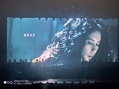 -华熙生物·润百颜ECM中心