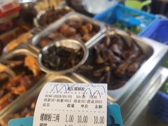 -聚宝螺蛳粉(聚宝店)