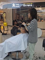 -M² LAB HAIR SALON