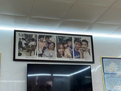 -文娟土菜馆(天柱山店)