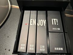 -广州南站丽芮酒店