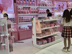 -乐天免税店(明洞店)