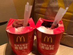 -麦当劳(合肥之心城店)