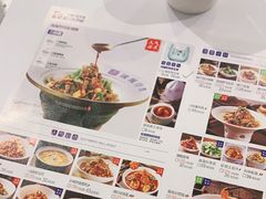 -兰湘子·湘菜小炒(长安万科广场店)