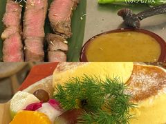 -野草莓自由市场