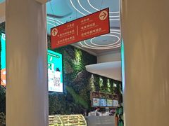 -浦乐汇·汤泉水世界