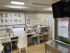 -A猫a狗全科·犬猫异宠·芥西宠物医院(南开总院)