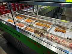 -生火火·小炉子炭烤(金楠天街总店)