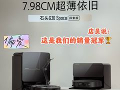 -红星美凯龙(上海沪南店)