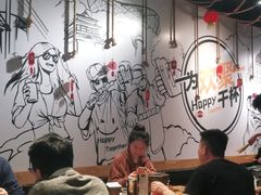 大堂-聚点串吧·北京烧烤(公益西桥店)