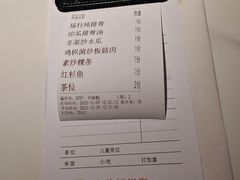 -码头见·潮汕菜(领展中心城店)