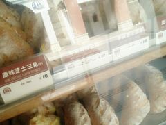 -Juicy Bakery(大学路店)