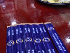 -八爷手擀炸酱面(天津总店)