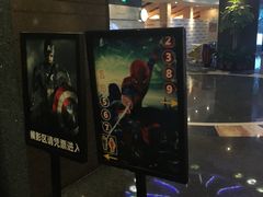 -飞扬影城(正佳IMAX店)