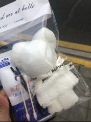 -盼兮·日式美睫沙龙