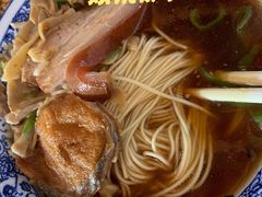 -状元楼(东大街店)