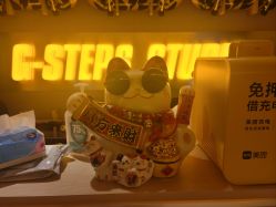 -G-STEPS舞蹈工作室