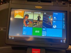 -W Fitness 威尔仕健身(北京英皇集团中心店)