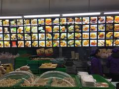 -宫廷糕点铺(建设路店)