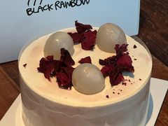 -black rainbow coffee