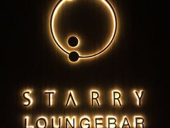 -STARRY CAFE & LOUNGE BAR(高新店)