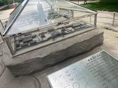 -玲珑塔公园