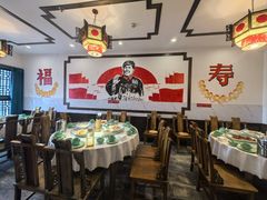 -蜀厨蓉匠(广福店)
