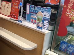 -奈雪的茶(东莞汇一城店)