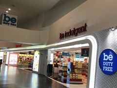 -吉隆坡国际机场