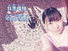 -水磨沟公园