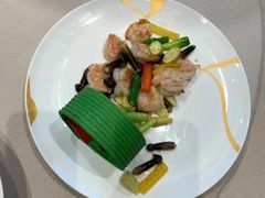 鸡纵菌珍珠笋爆炒虾球-恒悦轩·粤菜(上海展览中心店)