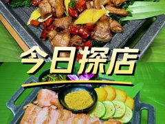 -金塔傣乡·云南德宏民族特色菜·傣味手抓饭(新亚洲店)