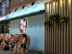 -东晓胜汇里(南洲北路店)