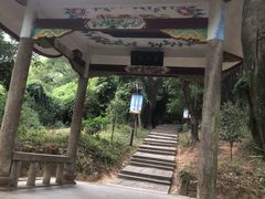 -青芝山风景名胜区