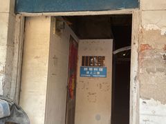 -胖哥料理(兴义里店)