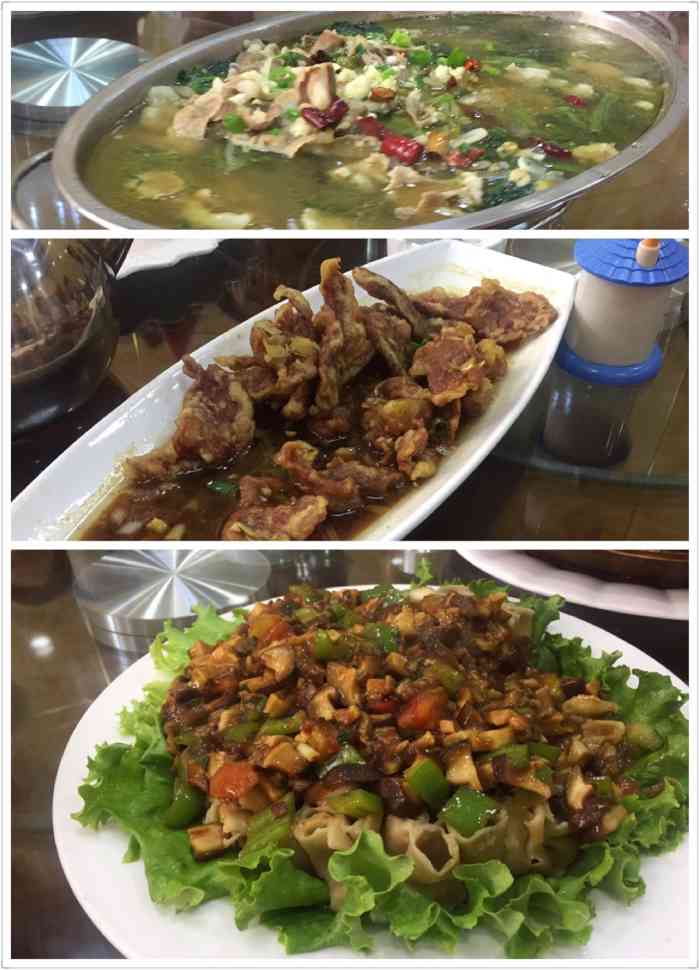 林西县清香楼(清真饭店)