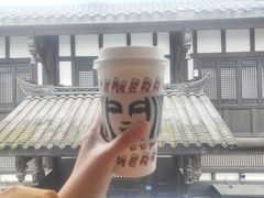 -星巴克臻选(成都宽窄巷子店)