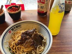-矮子粉店1985·长沙米粉(湘春路店)