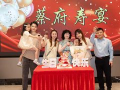 -轩记海鲜餐厅·四十五年老字号·经典粤菜(西区彩虹店)