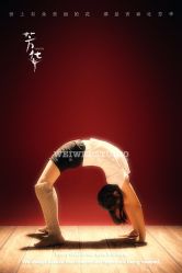 -为为儿童摄影(天津之眼店)