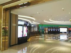 -百丽宫影城(CGS激光苏宁广场店)