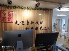 -音歆国艺馆·民乐培训(双榆树店)