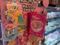 -DQ·蛋糕·冰淇淋(绿宝店)
