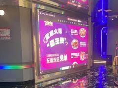 -星璨火吧KTV聚会餐厅(华清广场店)