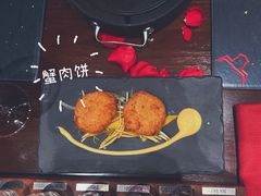 -恰餐厅及酒吧 CHAR Bar & Grill (北京丽都皇冠假日店)
