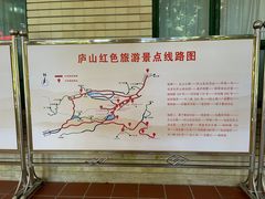 -望庐说·本地菜馆