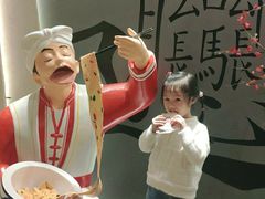 -吴满满油泼面(北方风味园店)