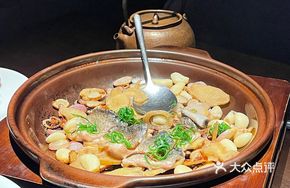 Braised Boneless Crucian Carp with Aged Tangerine Peel