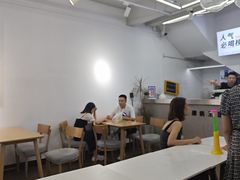 -酸奶王国(古城店)