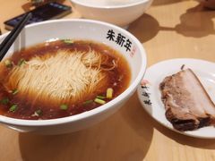 -朱新年·苏式汤团·面点(北寺塔店)